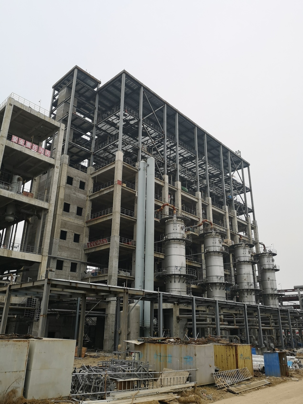 湖北省荊門盈德氣體有限公司煤制氫項(xiàng)目抗震加固設(shè)計(jì)