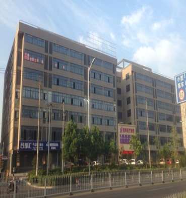 瑞和山水居安全性鑒定(框架復檢)