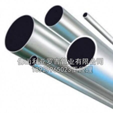 304不銹鋼盤(pán)管換熱管