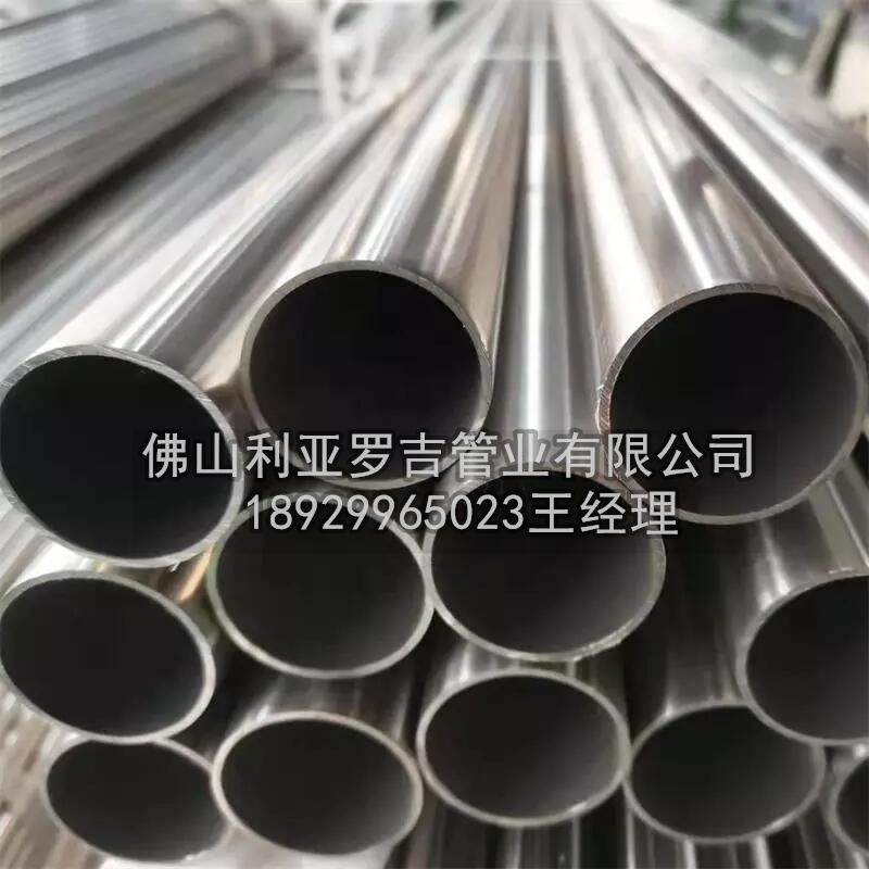 304不銹鋼盤(pán)管換熱管