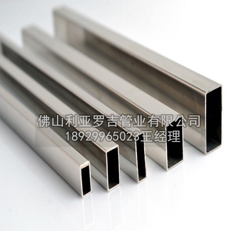 316l不銹鋼換熱管生產(chǎn)廠(chǎng)家