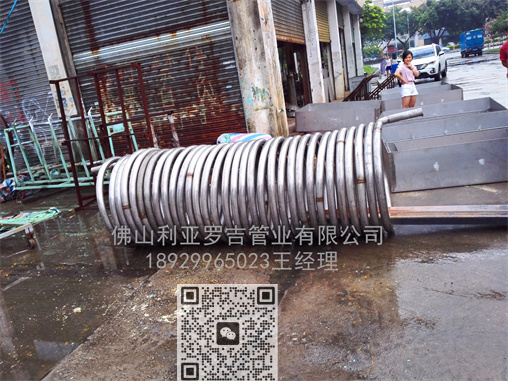 太鋼不銹鋼換熱管