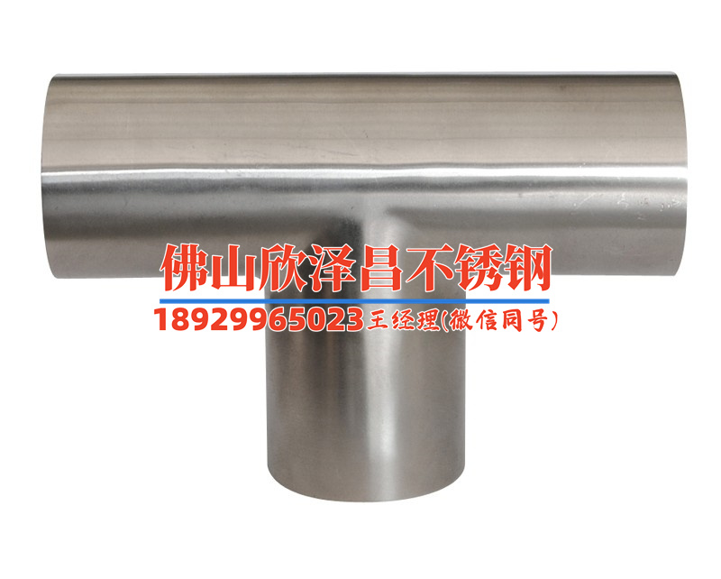 316不銹鋼圓管盤(pán)管