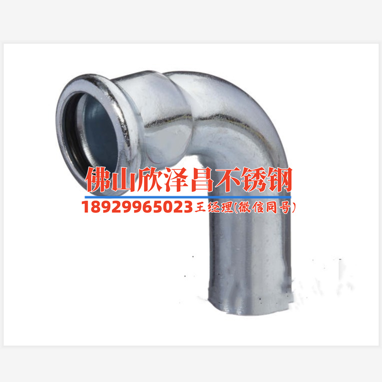 瑞安316l不銹鋼盤(pán)管專業(yè)批發(fā)