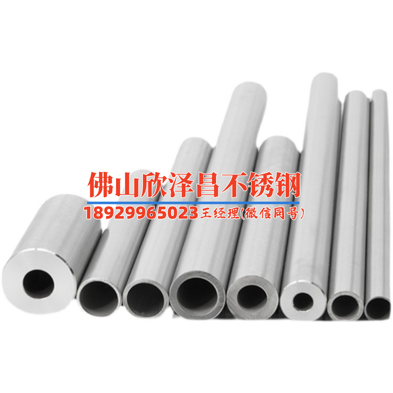 不銹鋼盤(pán)管卷圓機(jī)