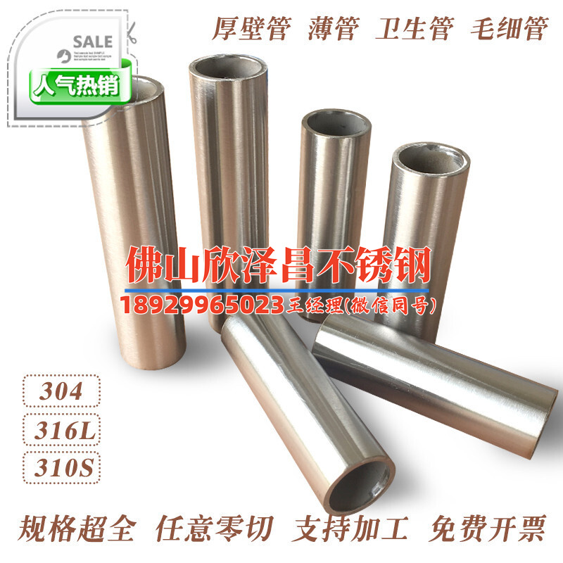 石獅新內(nèi)外盤管不銹鋼反應釜轉(zhuǎn)讓