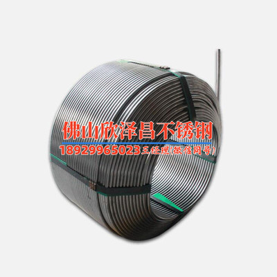 豐城換熱管不銹鋼采購(gòu)批發(fā)