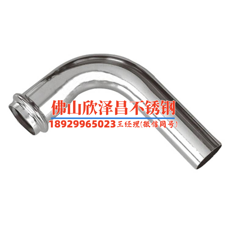 一種s形不銹鋼盤(pán)管冷卻器