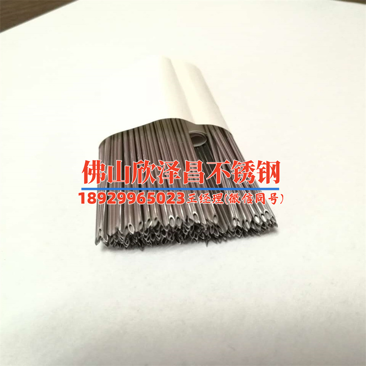 一種s形不銹鋼盤(pán)管冷卻器
