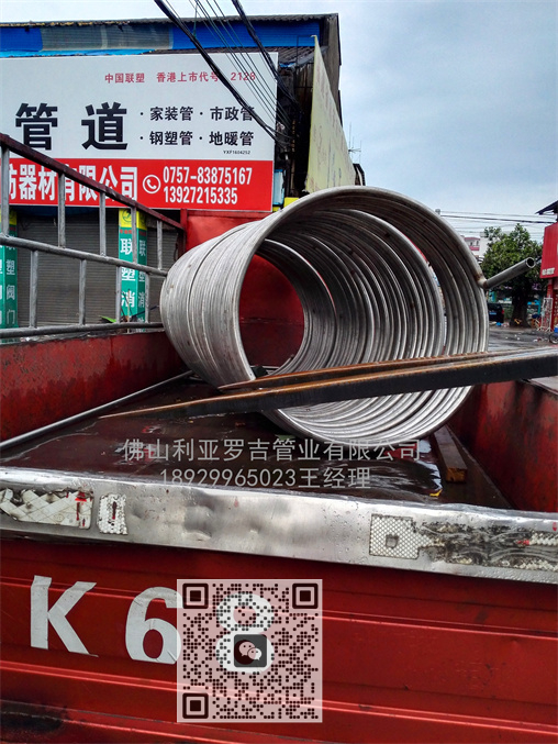 80噸不銹鋼外盤(pán)管厭氧發(fā)酵罐