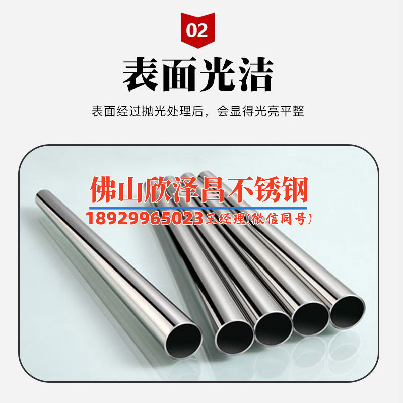5噸不銹鋼內(nèi)盤管反應釜
