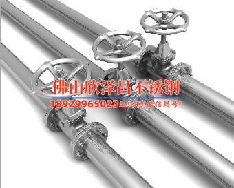 5噸不銹鋼內(nèi)盤管反應釜