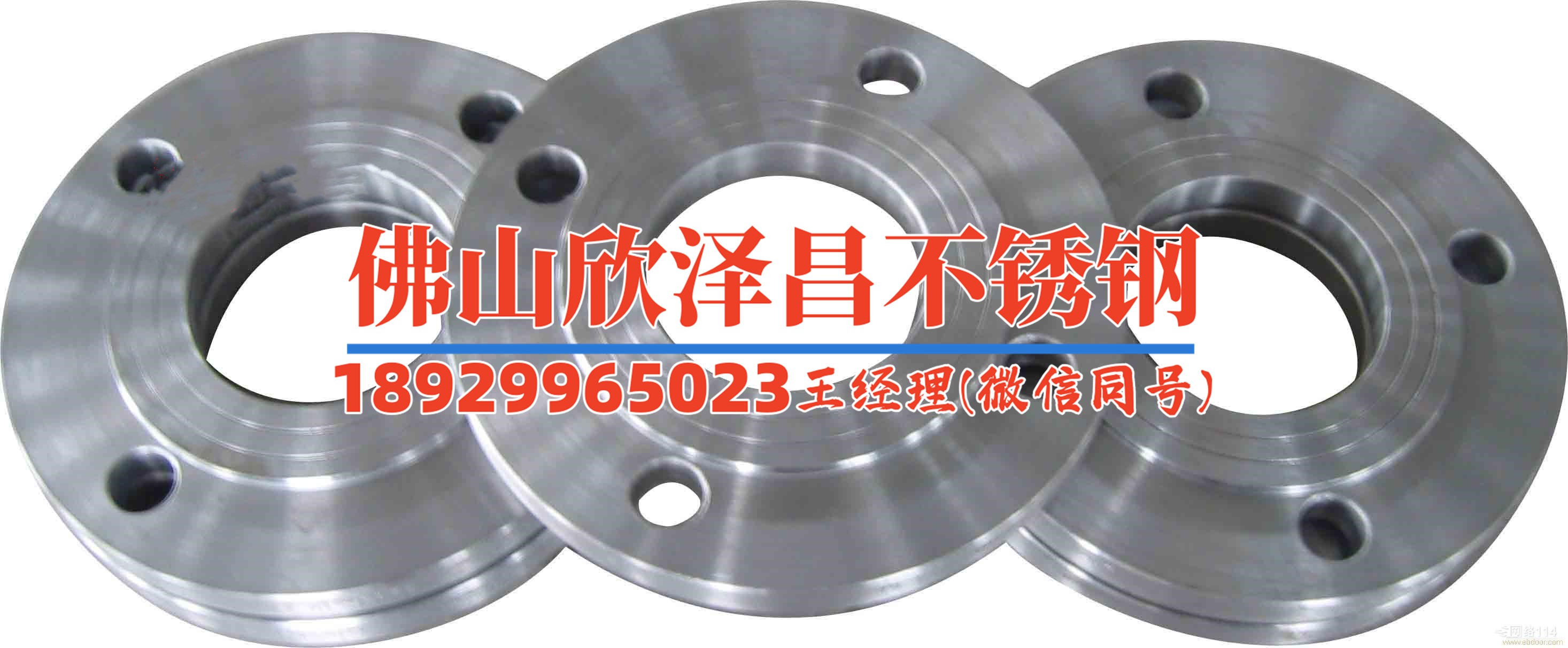 湖南專業(yè)不銹鋼盤(pán)管公司服務(wù)為先