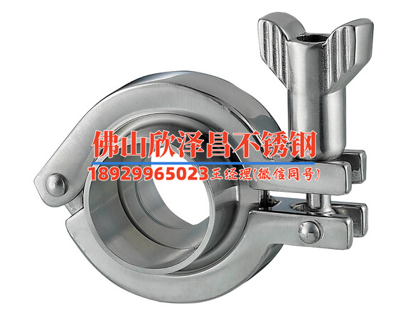 高壓霧森戶(hù)外用什么管好