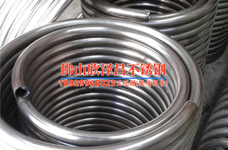 樂(lè)山304d不銹鋼管廠家歡迎你(樂(lè)山304D不銹鋼管廠家：專注品質(zhì)，為您提供優(yōu)質(zhì)不銹鋼管產(chǎn)品)