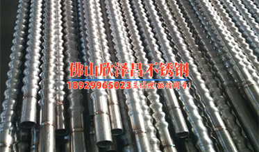 新吳區(qū)不銹鋼304盤管(304不銹鋼盤管：功能解析與應(yīng)用指南)
