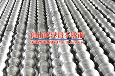 山東不銹鋼管供貨報(bào)價(jià)單(山東不銹鋼管最新供貨價(jià)單及優(yōu)惠方案)
