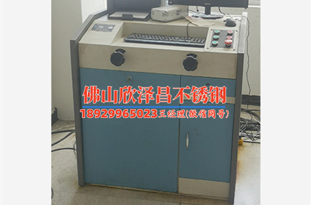 久鑫304不銹鋼精密管(304不銹鋼精密管：性能卓越，質(zhì)優(yōu)價(jià)廉，適用范圍廣！)