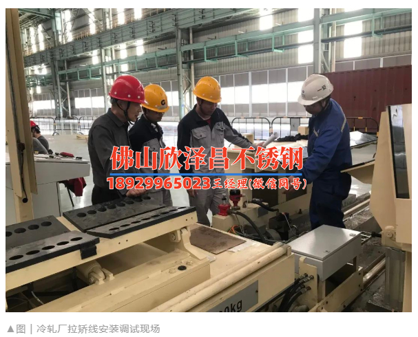 江蘇304不銹鋼盤管矩形管圖片(江蘇304不銹鋼盤管矩形管：優(yōu)質材料打造高效散熱系統(tǒng))