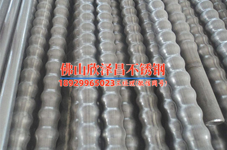 海南316不銹鋼管價(jià)錢(海南316不銹鋼管價(jià)格揭秘)