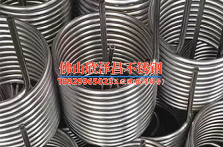 山東靠譜304不銹鋼精密管生產(chǎn)廠家(山東靠譜304不銹鋼精密管，質(zhì)量放心廠家，為您提供精準定制解決方案)