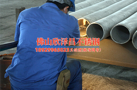 不銹鋼毛細管304(探索不銹鋼304毛細管的科技之謎)