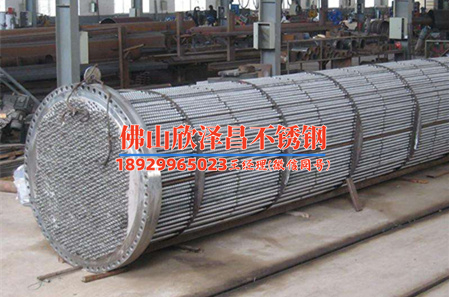 304不銹鋼管定制廠家電話(定制304不銹鋼管，打造您的理想之選)