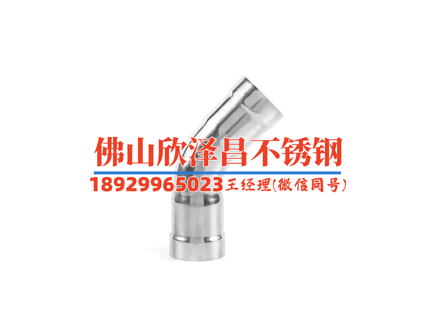 廣東不銹鋼u型盤管型號(廣東不銹鋼U型盤管型號及應(yīng)用分析)