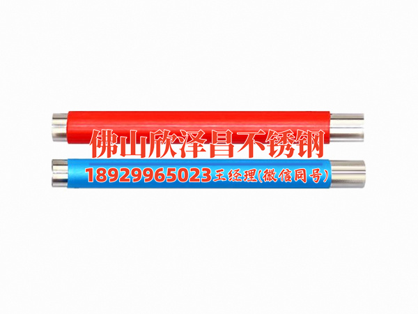 316不銹鋼管執(zhí)行標(biāo)準(zhǔn)(深度解析316不銹鋼管的執(zhí)行標(biāo)準(zhǔn)與應(yīng)用)