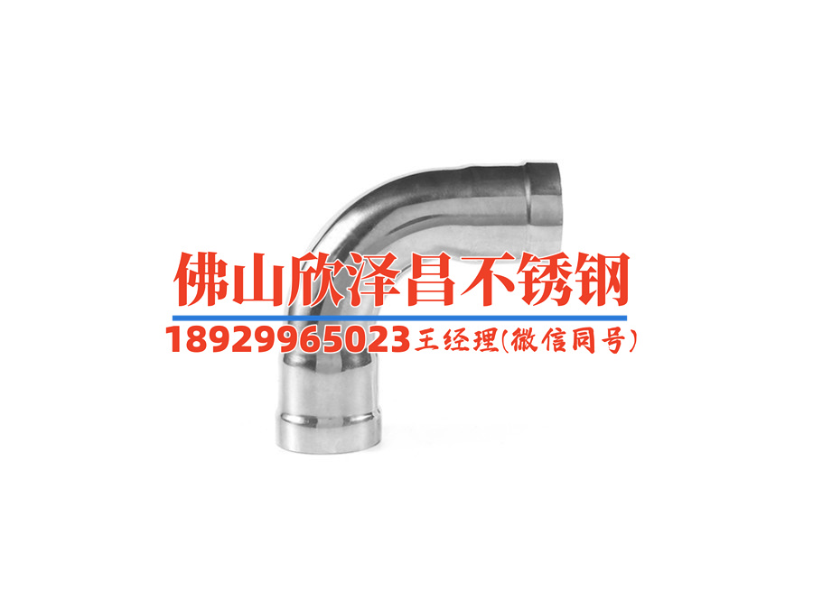 四川專業(yè)304不銹鋼精密管廠(【四川304不銹鋼管廠】專業(yè)生產(chǎn)高精度不銹鋼管件，質(zhì)量可靠、性價(jià)比高！)