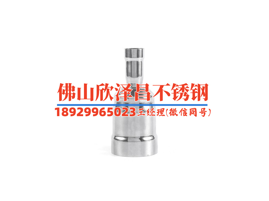 珠海304不銹鋼精密管(304不銹鋼管：珠海的瑰寶)