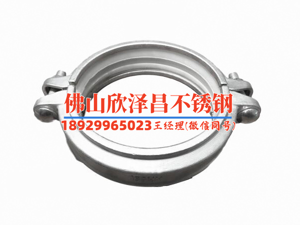 太鋼不銹鋼管304價(jià)格最新價(jià)格(最新以太鋼不銹鋼管304價(jià)格曝光)