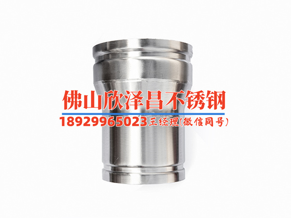 不銹鋼管卡報價(探尋不銹鋼管卡價格的秘密)
