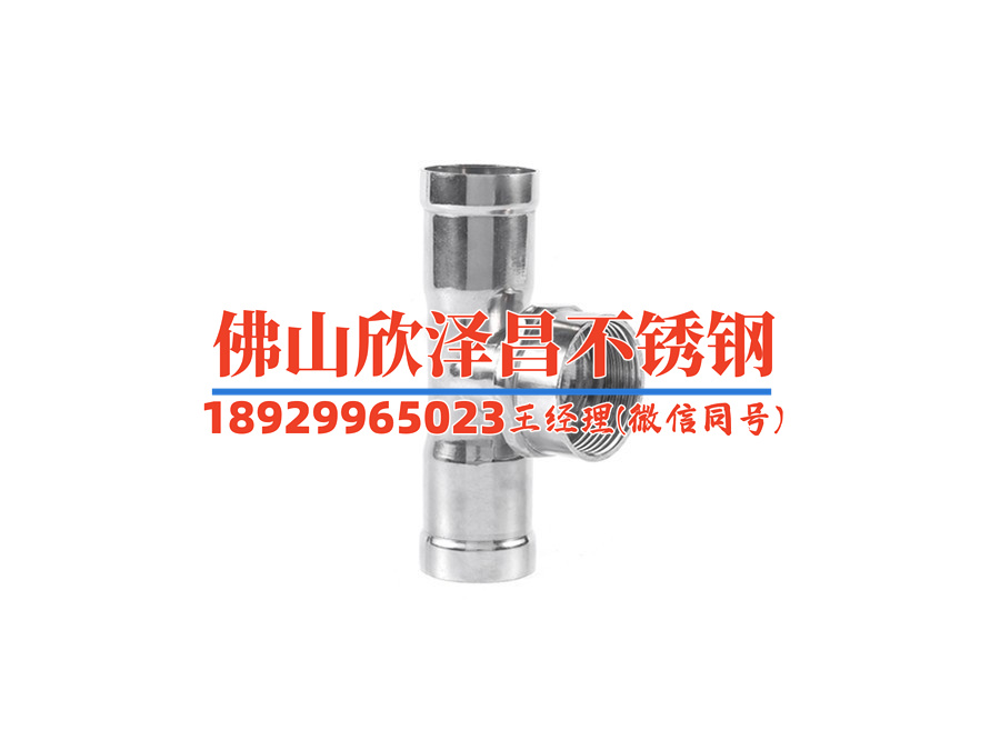 閔行不銹鋼盤(pán)管原理圖片(不銹鋼盤(pán)管原理揭密：閔行制圖師帶你看圖說(shuō)話！)