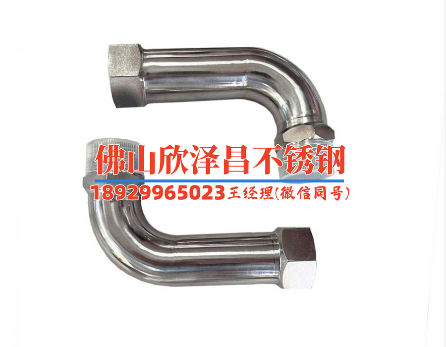 廣東不銹鋼外盤管生產(chǎn)廠家(廣東外盤管：不銹鋼生產(chǎn)廠家，領(lǐng)先技術(shù)，品質(zhì)保證)