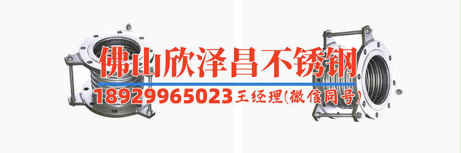 管道316(管道316：不解之謎與無(wú)限可能)
