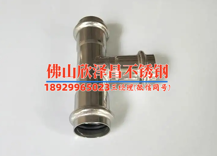 佛山不銹鋼管廠家304(佛山304不銹鋼管廠家：品質保證，打造精品管材)