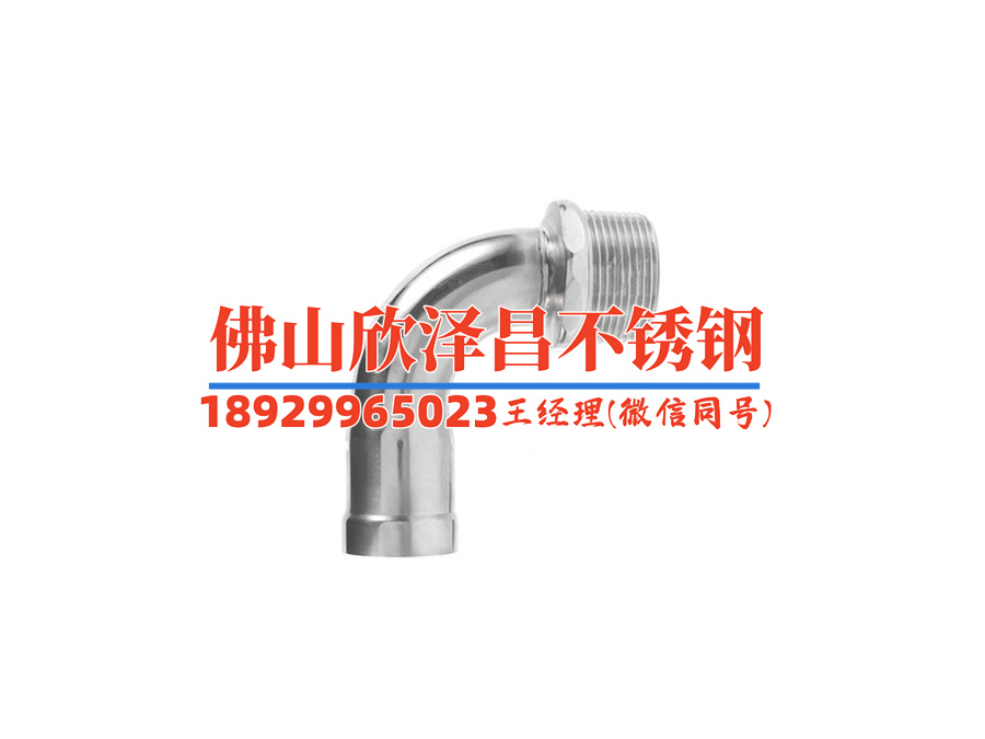 張家港薄壁不銹鋼管(探索張家港薄壁不銹鋼管的技術與應用)