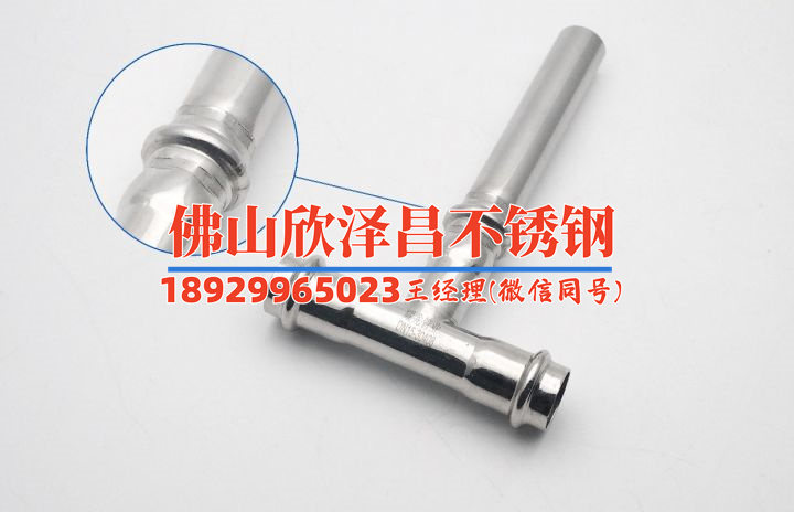 無錫304不銹鋼方管廠家(304不銹鋼方管工廠實力解析)