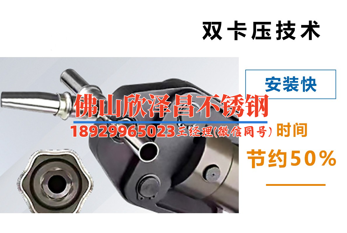 山東冷霧盤管加工企業(yè)名單(山東冷霧盤管加工企業(yè)名單：全面了解山東冷霧盤管加工企業(yè)，實(shí)現(xiàn)高效盈利！)