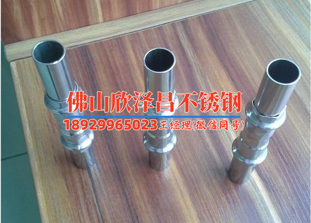 316l不銹鋼管帽工廠報價單(不銹鋼管帽工廠報價單，全面解析)