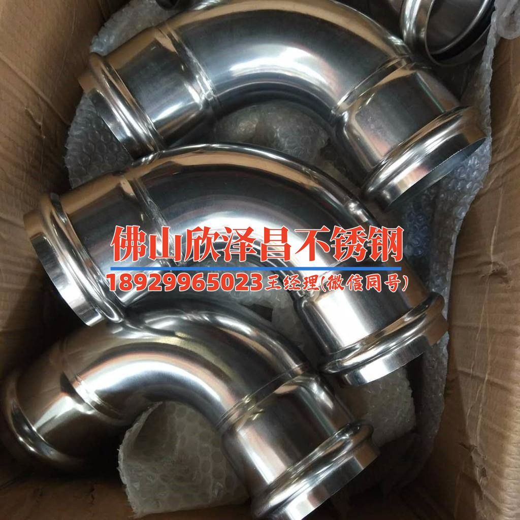 316不銹鋼管道焊接工程(精準(zhǔn)焊接：316不銹鋼管道工程實(shí)戰(zhàn))