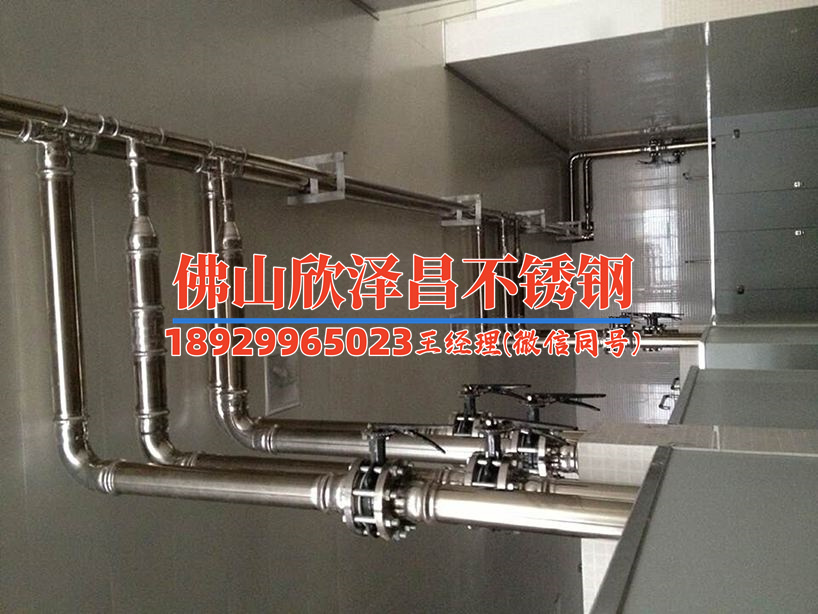 杭州316l精密不銹鋼管批發(fā)(杭州316l精密不銹鋼管批發(fā)，優(yōu)質(zhì)信譽與價格兼具)