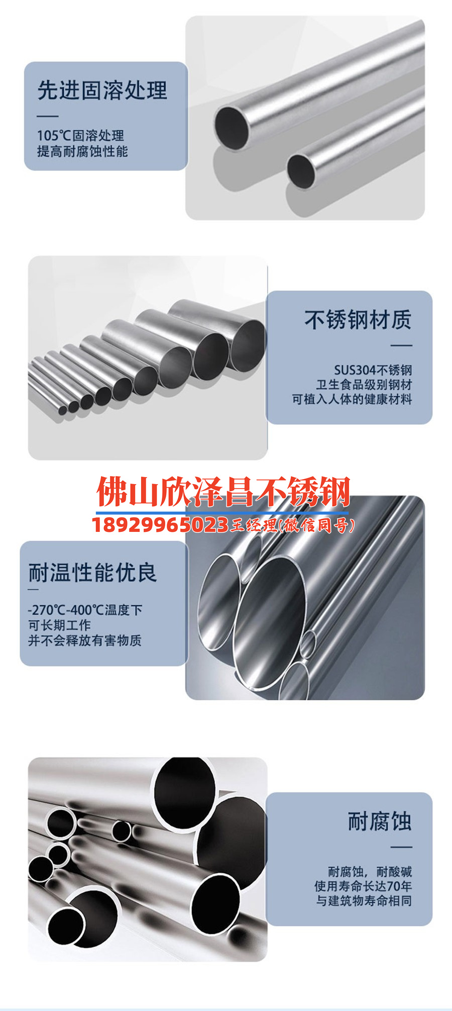 人工造霧機(jī)用什么水管好(人工造霧機(jī)用優(yōu)質(zhì)水管供應(yīng)商推薦及選擇指南)