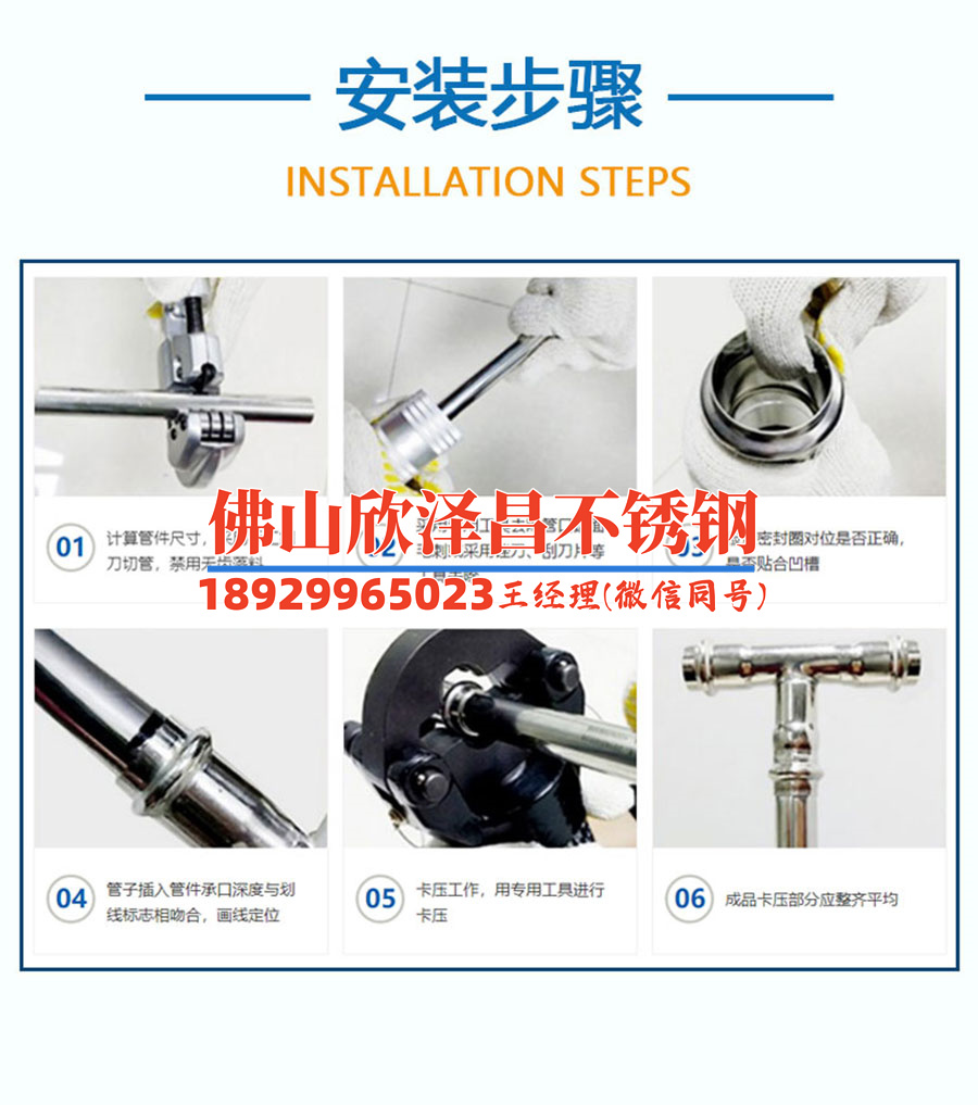 常州316l耐腐蝕不銹鋼管多少錢一根呀(耐腐蝕不銹鋼管的價格及選購指南，從316L開始)