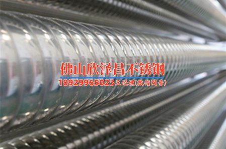 304不銹鋼管廠加工(304不銹鋼管加工技巧大揭秘：提升工藝精細(xì)度，打造品質(zhì)新高度)