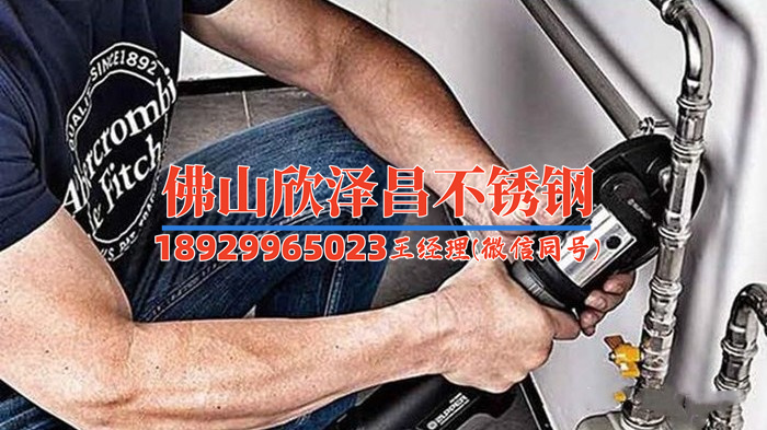 無錫304不銹鋼精密管(無錫304不銹鋼管：優(yōu)質(zhì)選擇與廣泛應(yīng)用)