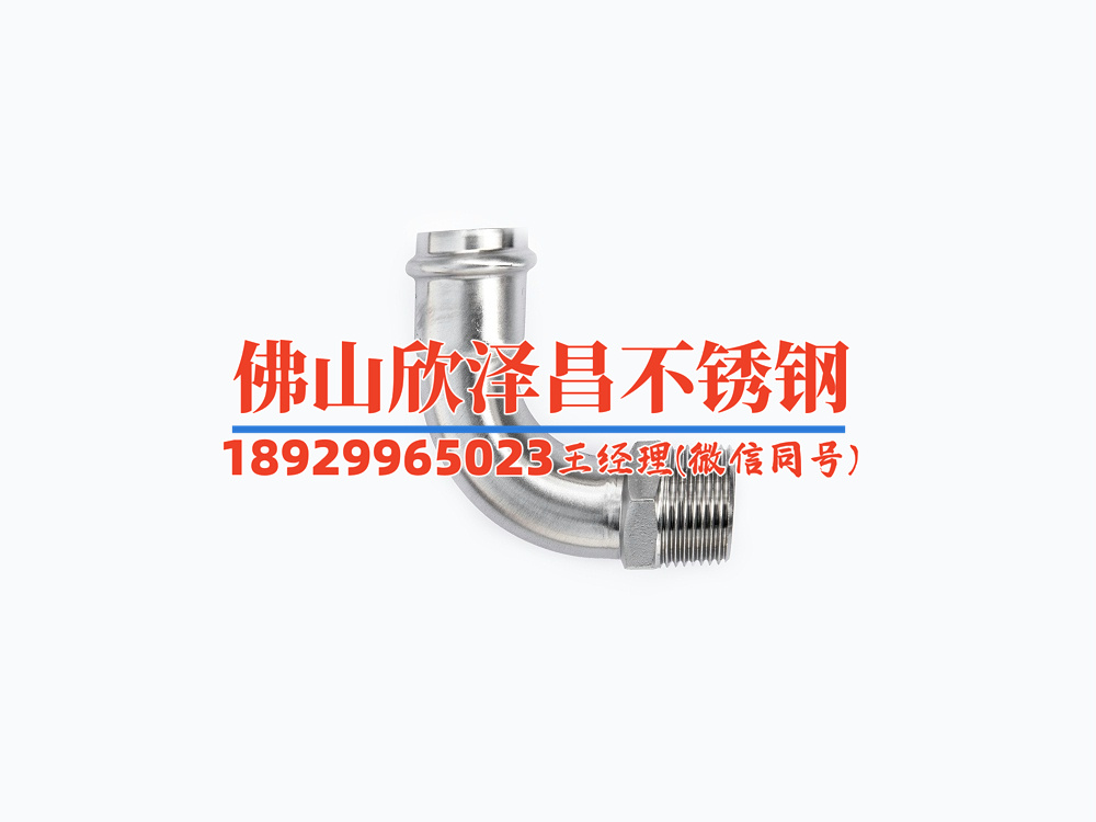 麗水正宗304不銹鋼管采購批發(fā)(麗水正宗304不銹鋼管 - 優(yōu)質(zhì)供應(yīng)，量大批發(fā))