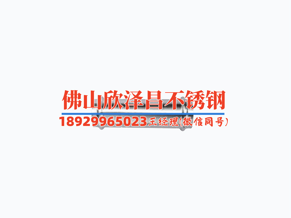 噴淋造霧機(jī)怎么取管子(噴淋造霧機(jī)管道安裝技巧揭秘)