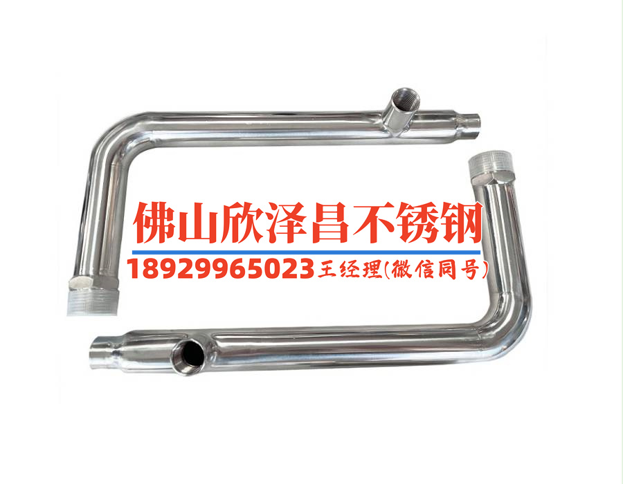附近316不銹鋼管批發(fā)(尋覓批發(fā)316不銹鋼管，質量保證，價格實惠)